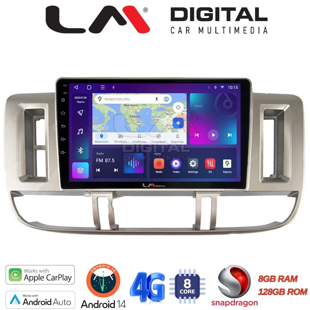 Οθόνη Multimedia (OEM Screen) για Nissan – OEM Screen