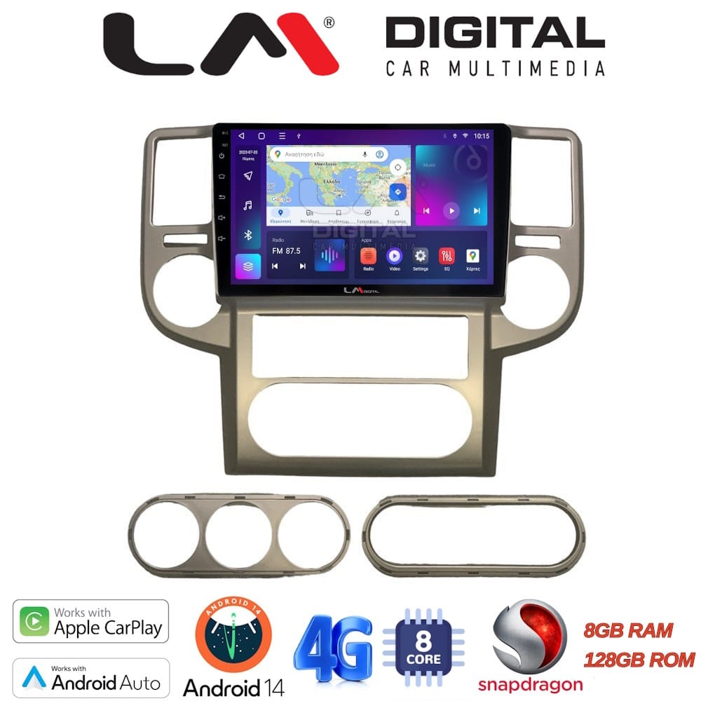 Οθόνη Multimedia (OEM Screen) για Nissan – OEM Screen