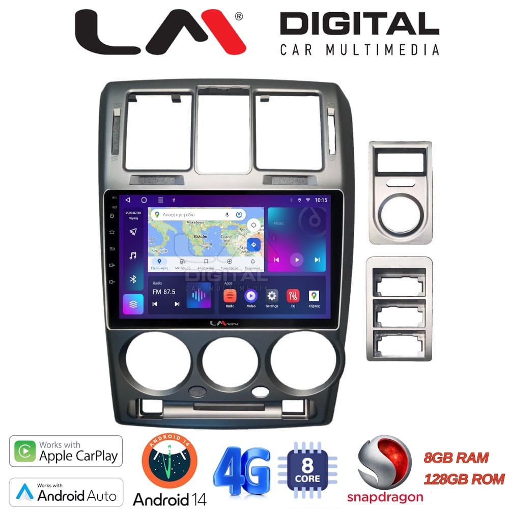 Οθόνη Multimedia (OEM Screen) για Hyundai – OEM Screen