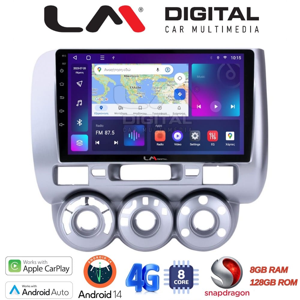 Οθόνη Multimedia (OEM Screen) για Honda – OEM Screen