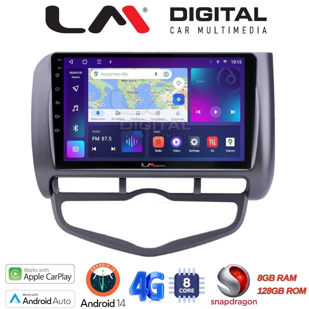 Οθόνη Multimedia (OEM Screen) για Honda – OEM Screen