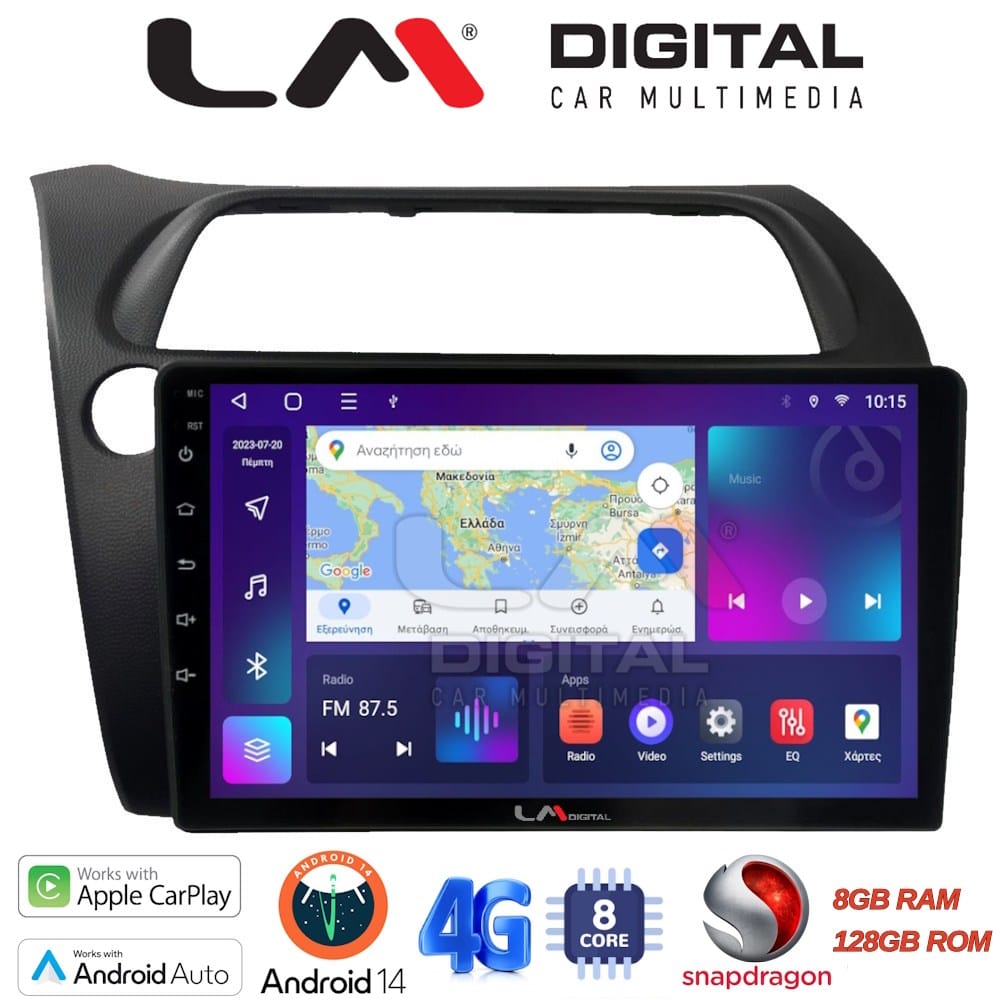 Οθόνη Multimedia (OEM Screen) για Honda – OEM Screen