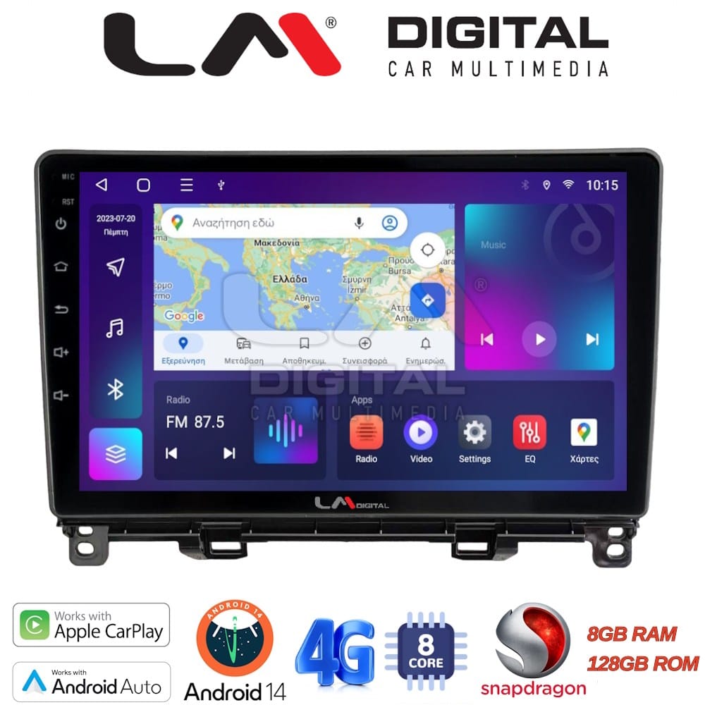 Οθόνη Multimedia (OEM Screen) για Honda – OEM Screen