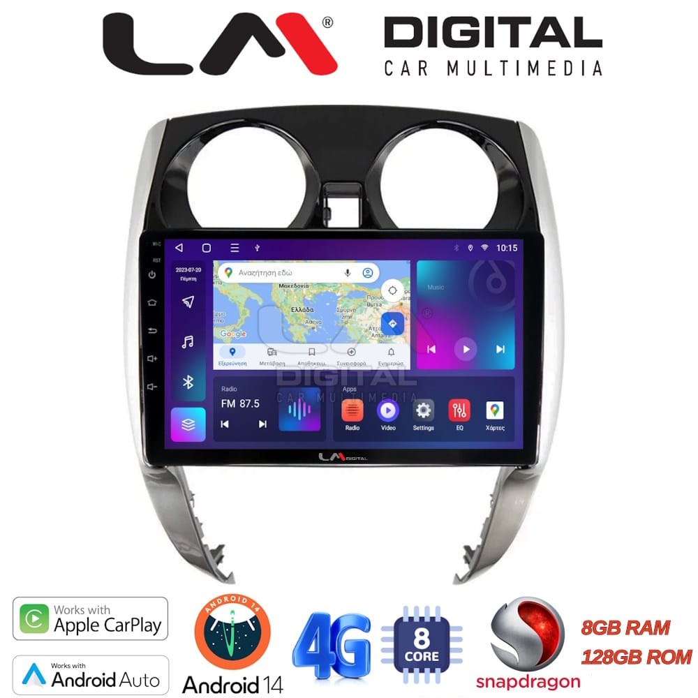 Οθόνη Multimedia (OEM Screen) για Nissan – OEM Screen