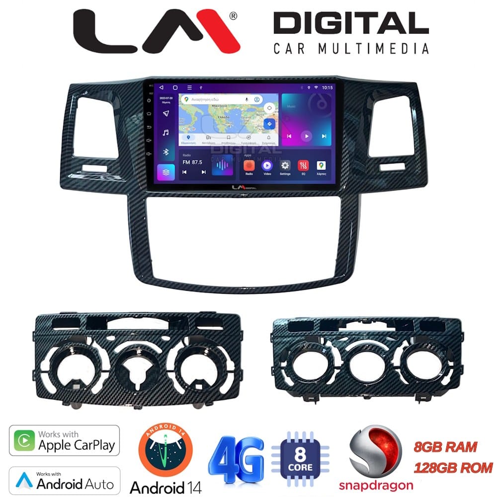 Οθόνη Multimedia (OEM Screen) για Toyota – OEM Screen