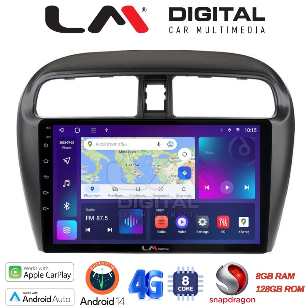 Οθόνη Multimedia (OEM Screen) για Mitsubishi – OEM Screen