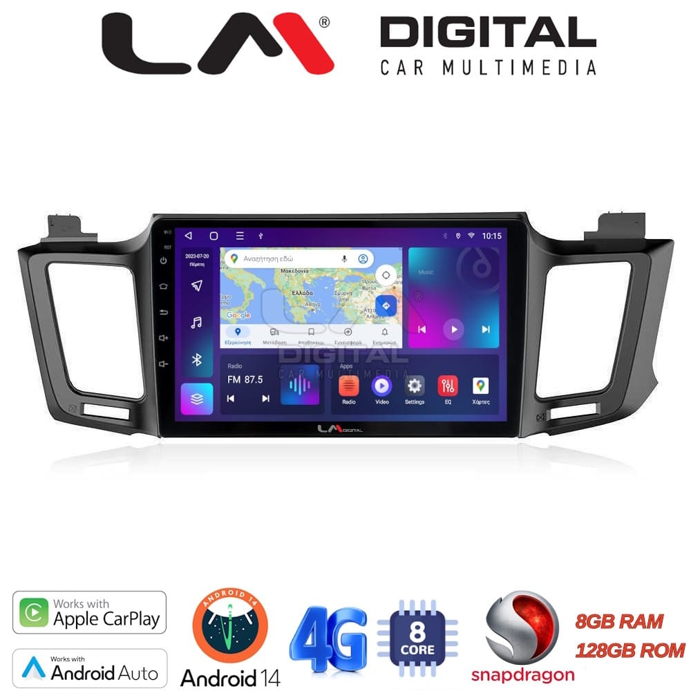Οθόνη Multimedia (OEM Screen) για Toyota RAV4 – OEM Screen