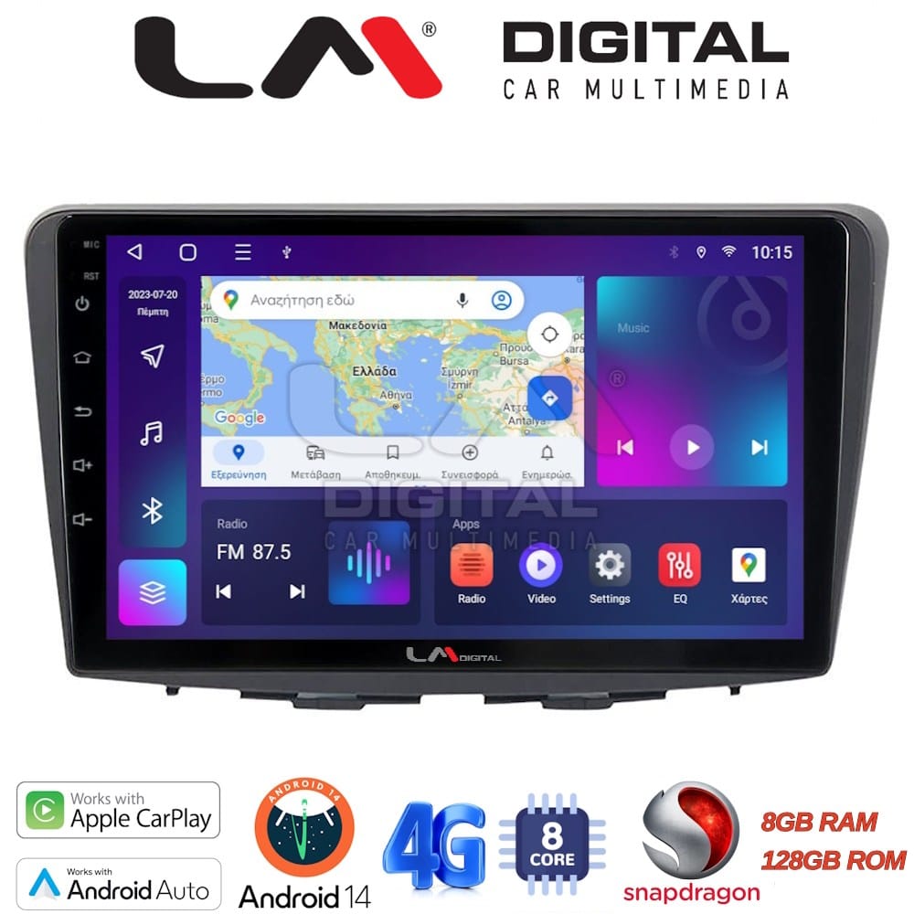 Οθόνη Multimedia (OEM Screen) για Suzuki – OEM Screen