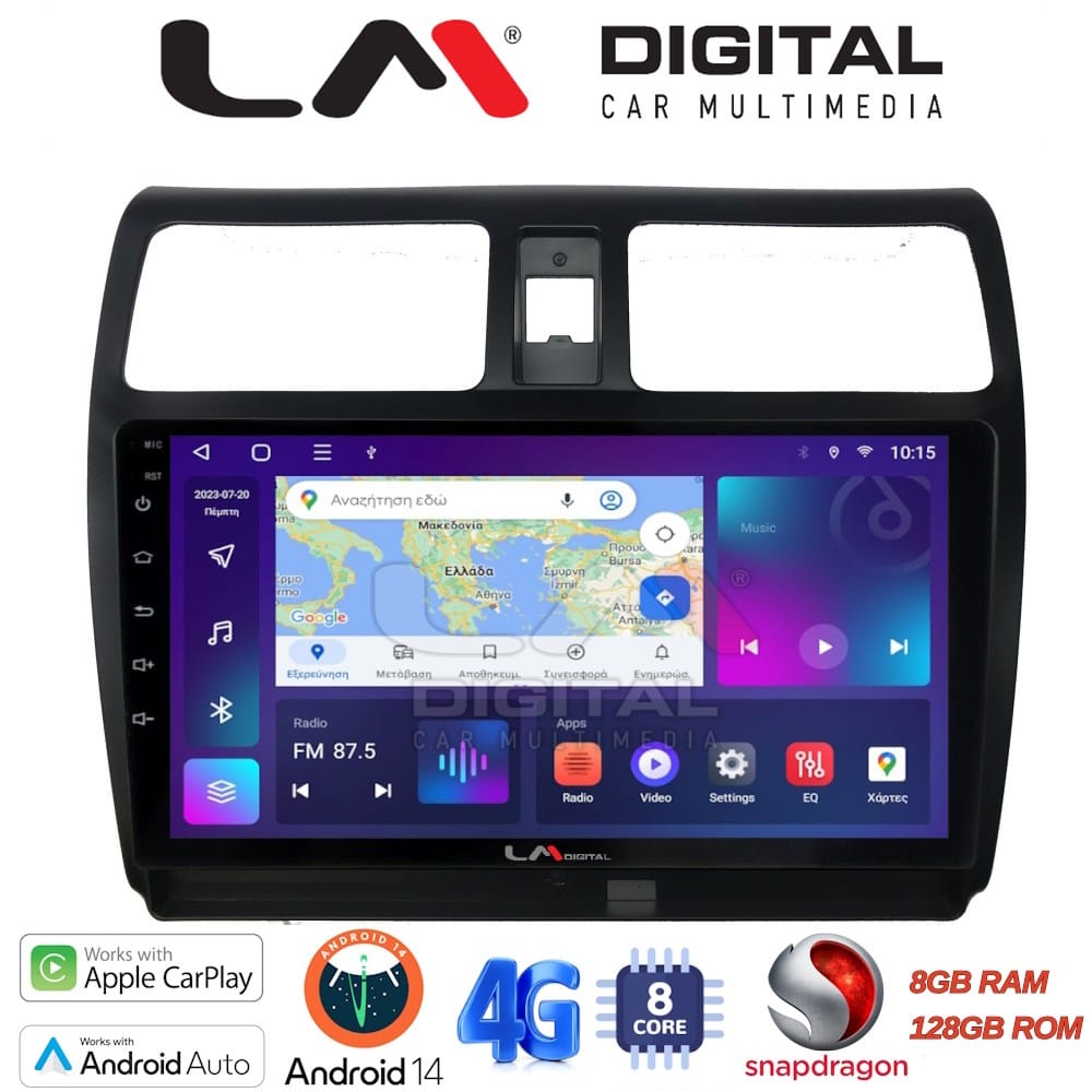 Οθόνη Multimedia (OEM Screen) για Suzuki – OEM Screen