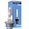 λάμπα Xenon D2R MAMMOOTH F194 6000K πλάγια όψη