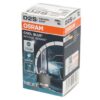 λάμπα Xenon D2S OSRAM 66240CBN 6200K κουτί
