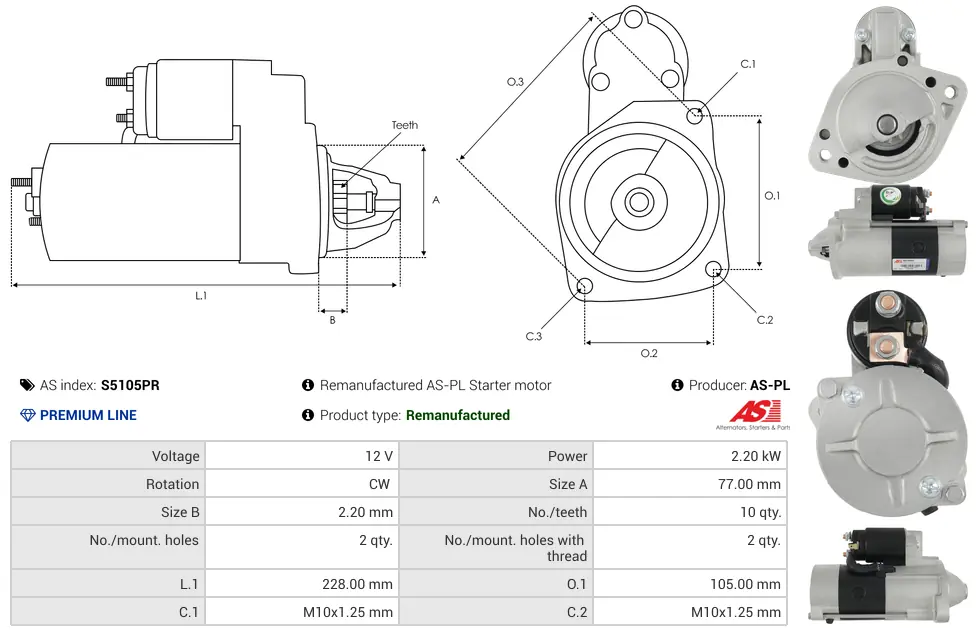 Μίζα Hyundai Galloper II, Mitsubishi Colt III - 12V AS-PL (S5105PR) 5 Μίζα Hyundai Galloper II, Mitsubishi Colt III - 12V AS-PL (S5105PR) - Image 5